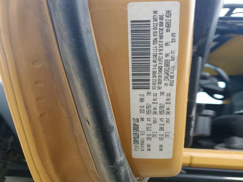 2013 Jeep Wrangler მანქანა იყიდება აუქციონზე, vin: 1C4AJWAGXDL686939, აუქციონის ნომერი: 58990696