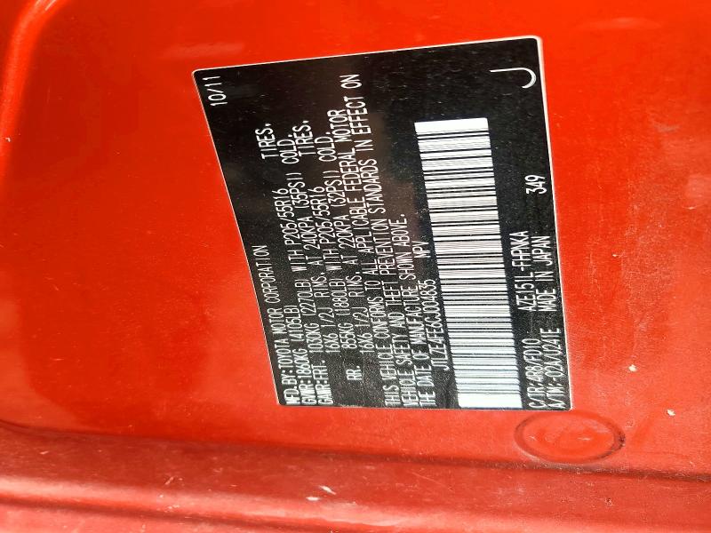 Aukcja sprzedaży 2012 Scion Xb, vin: JTLZE4FE6CJ004835, numer aukcji: 57355986