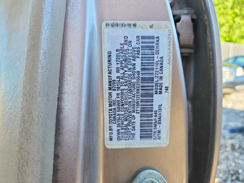 Aukcja sprzedaży 1999 Toyota Corolla, vin: 2T1BR12E9XC255548, numer aukcji: 57204556