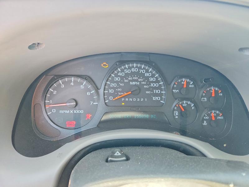 Продажа на аукционе авто 2008 Chevrolet Trailblazer, vin: 1GNDS13S882133465, номер лота: 57569386