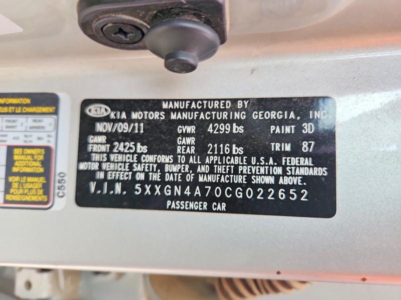 2012 Kia Optima მანქანა იყიდება აუქციონზე, vin: 5XXGN4A70CG022652, აუქციონის ნომერი: 56060516