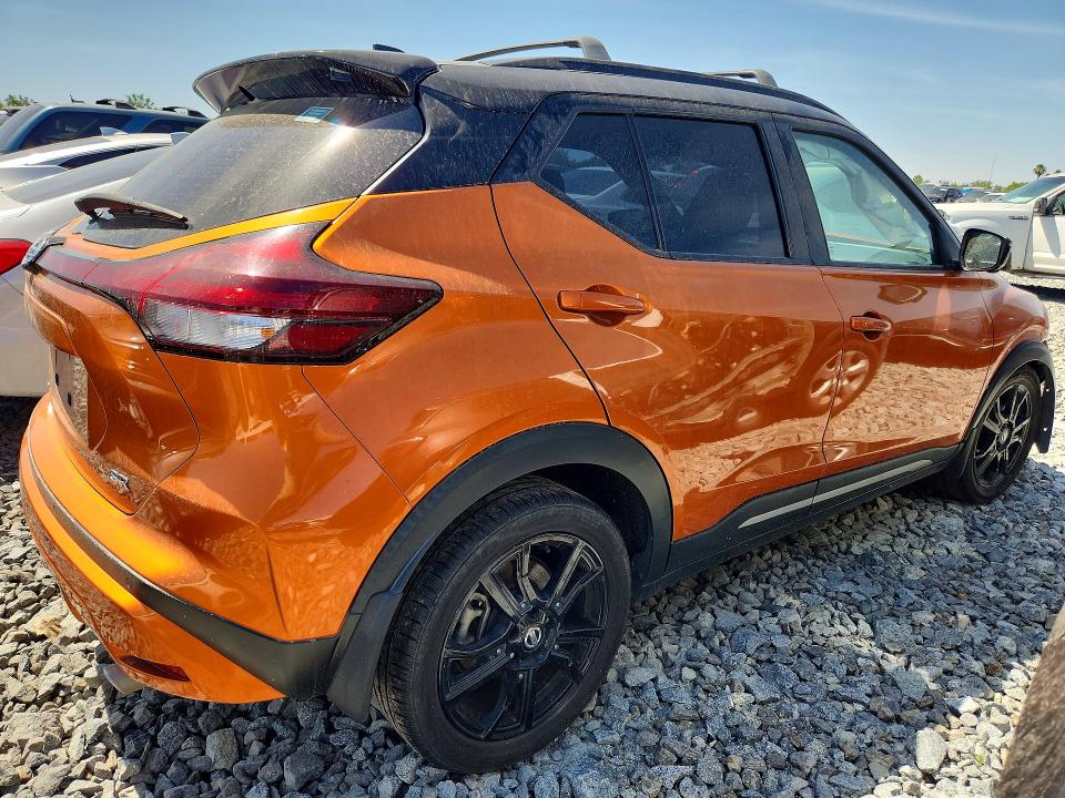 2021 Nissan Kicks მანქანა იყიდება აუქციონზე, vin: 3N1CP5DV8ML503248, აუქციონის ნომერი: 55719616