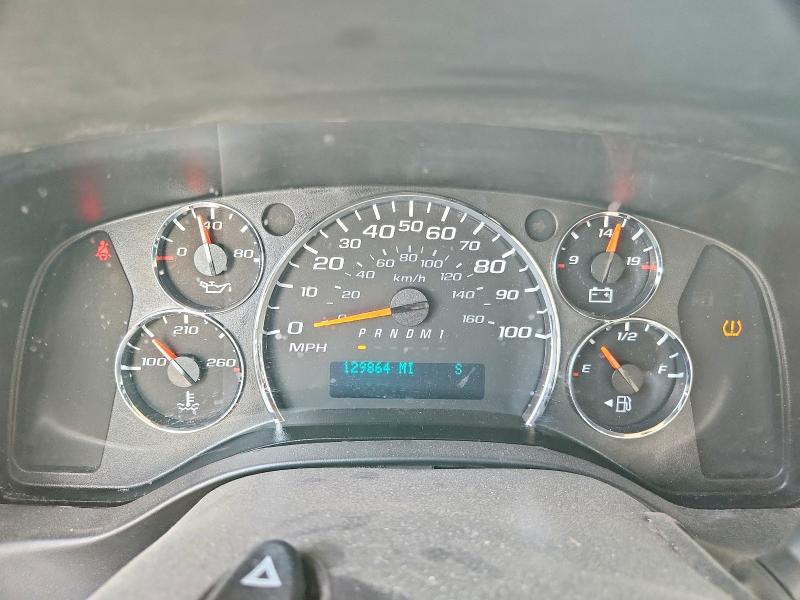 Продажа на аукционе авто 2017 Gmc Savana, vin: 1GTW7BFG7H1220831, номер лота: 58741646