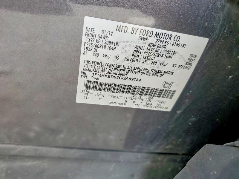55934656 :رقم المزاد ، 1FMHK8D83CGA89789 vin ، 2012 Ford Explorer مزاد بيع