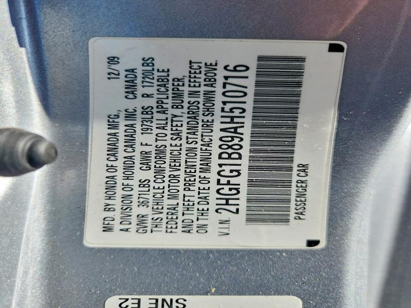 57548726 :رقم المزاد ، 2HGFG1B89AH510716 vin ، 2010 Honda Civic مزاد بيع