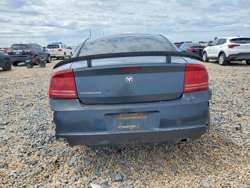 2007 Dodge Charger მანქანა იყიდება აუქციონზე, vin: 2B3KA43RX7H821475, აუქციონის ნომერი: 56092286