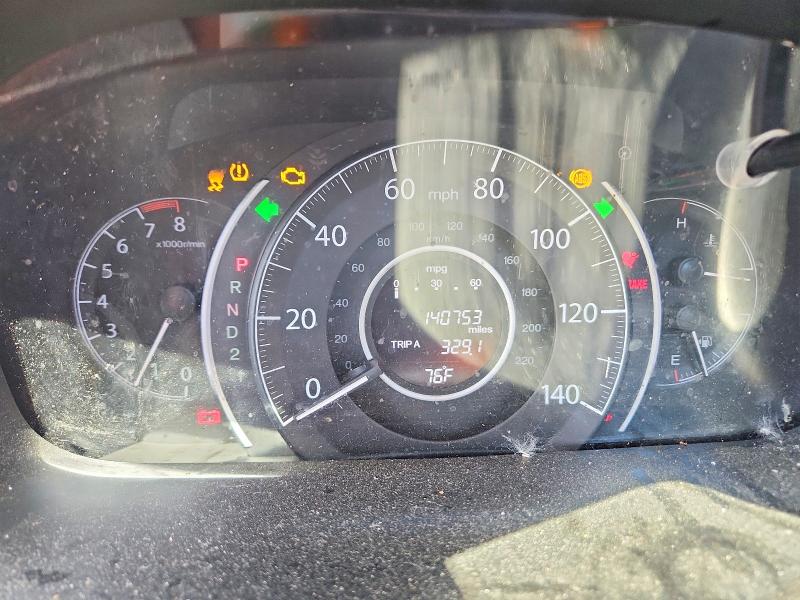 2013 Honda Cr-v მანქანა იყიდება აუქციონზე, vin: 5J6RM4H71DL075437, აუქციონის ნომერი: 56655486