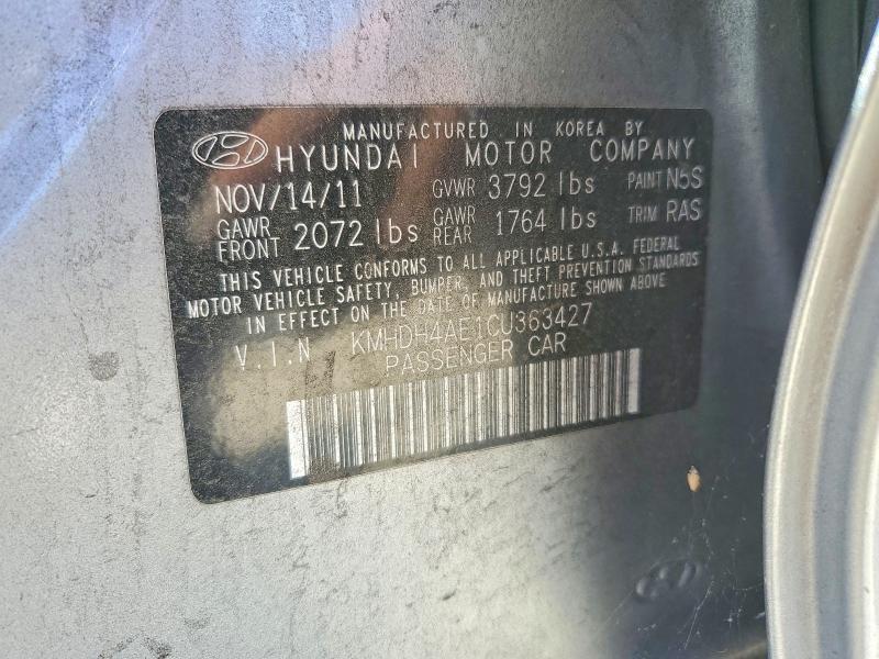 2012 Hyundai Elantra მანქანა იყიდება აუქციონზე, vin: KMHDH4AE1CU363427, აუქციონის ნომერი: 57373016