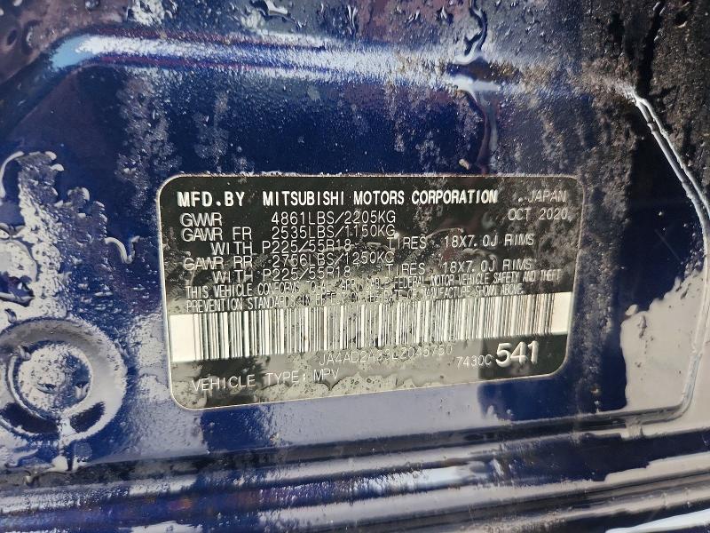 Продаж на аукціоні авто 2020 Mitsubishi Outlander, vin: JA4AD2A33LZ045750, номер лоту: 57053746