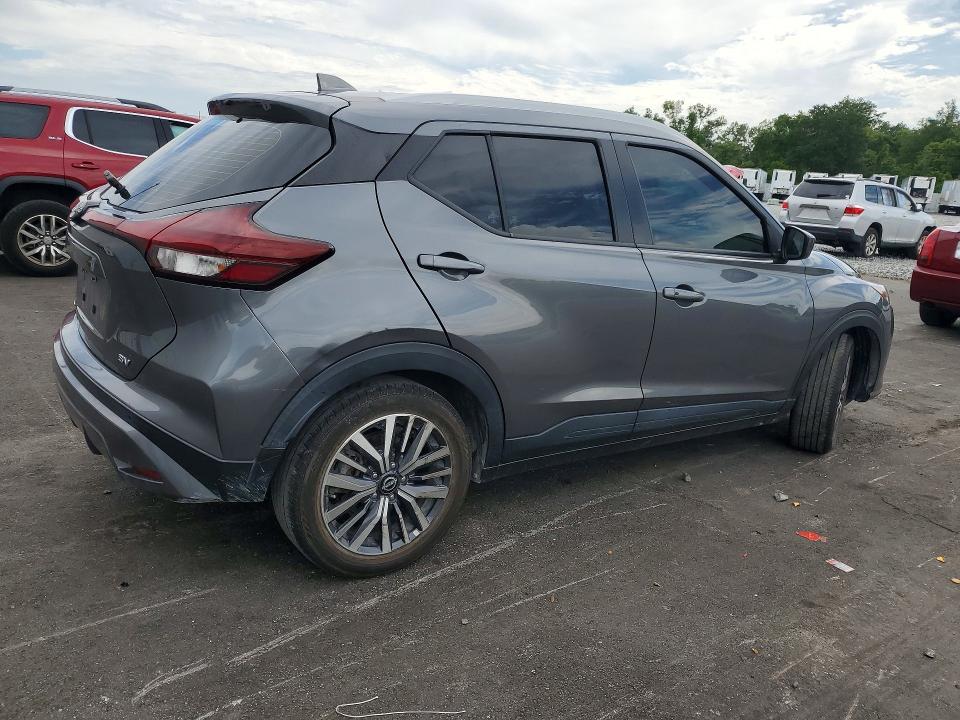 2023 Nissan Kicks მანქანა იყიდება აუქციონზე, vin: 3N1CP5CVXPL474390, აუქციონის ნომერი: 55994576