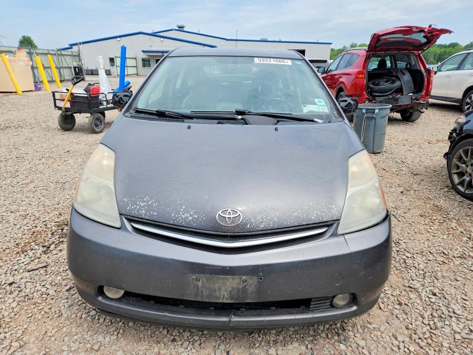 Продаж на аукціоні авто 2008 Toyota Prius, vin: JTDKB20U383440886, номер лоту: 59221606