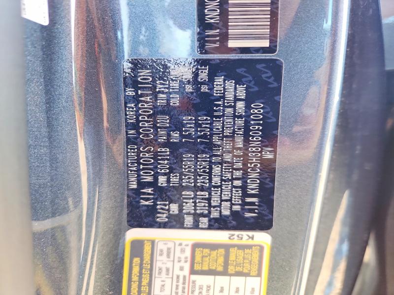 Продаж на аукціоні авто 2022 Kia Carnival, vin: KNDNC5H38N6091080, номер лоту: 57564976
