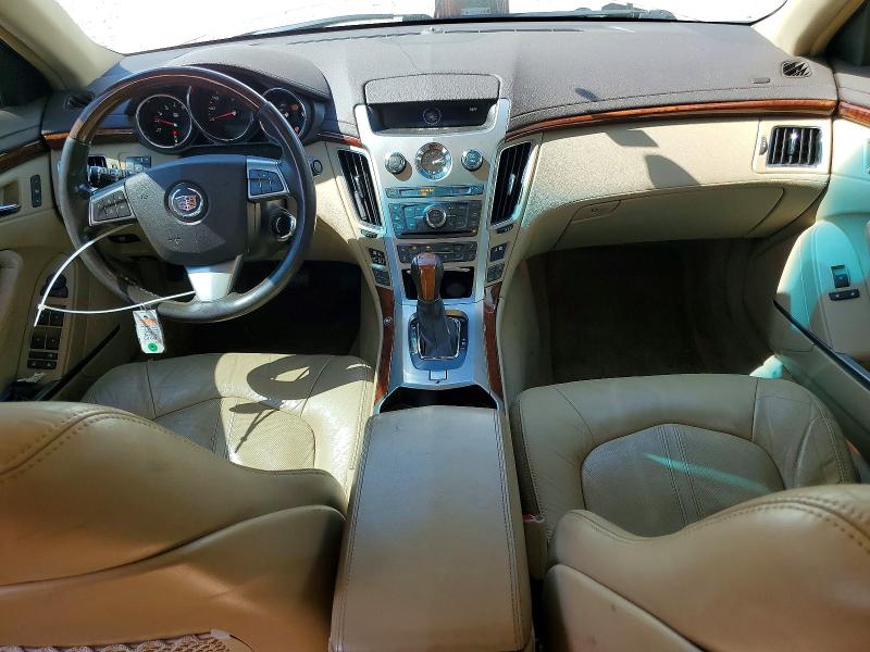 Продаж на аукціоні авто 2008 Cadillac Cts, vin: 1G6DV57V280175074, номер лоту: 58272556
