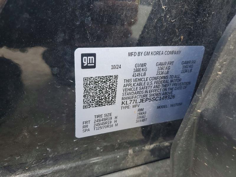 Aukcja sprzedaży 2025 Chevrolet Trax, vin: KL77LJEP5SC149326, numer aukcji: 57830966