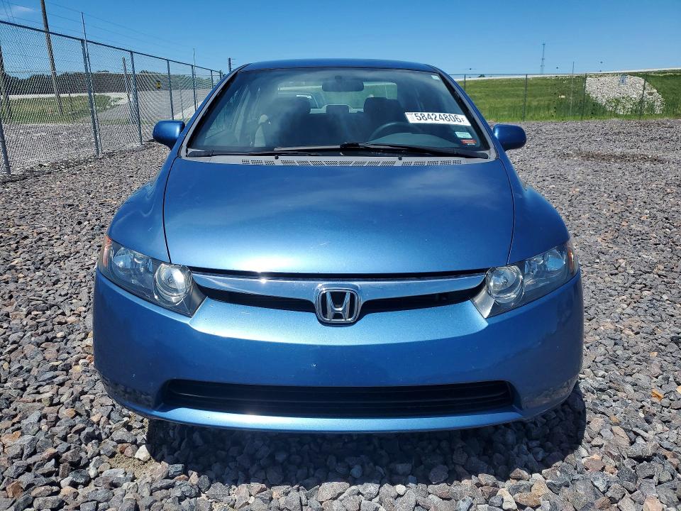 2008 Honda Civic მანქანა იყიდება აუქციონზე, vin: 1HGFA16568L113088, აუქციონის ნომერი: 58424806