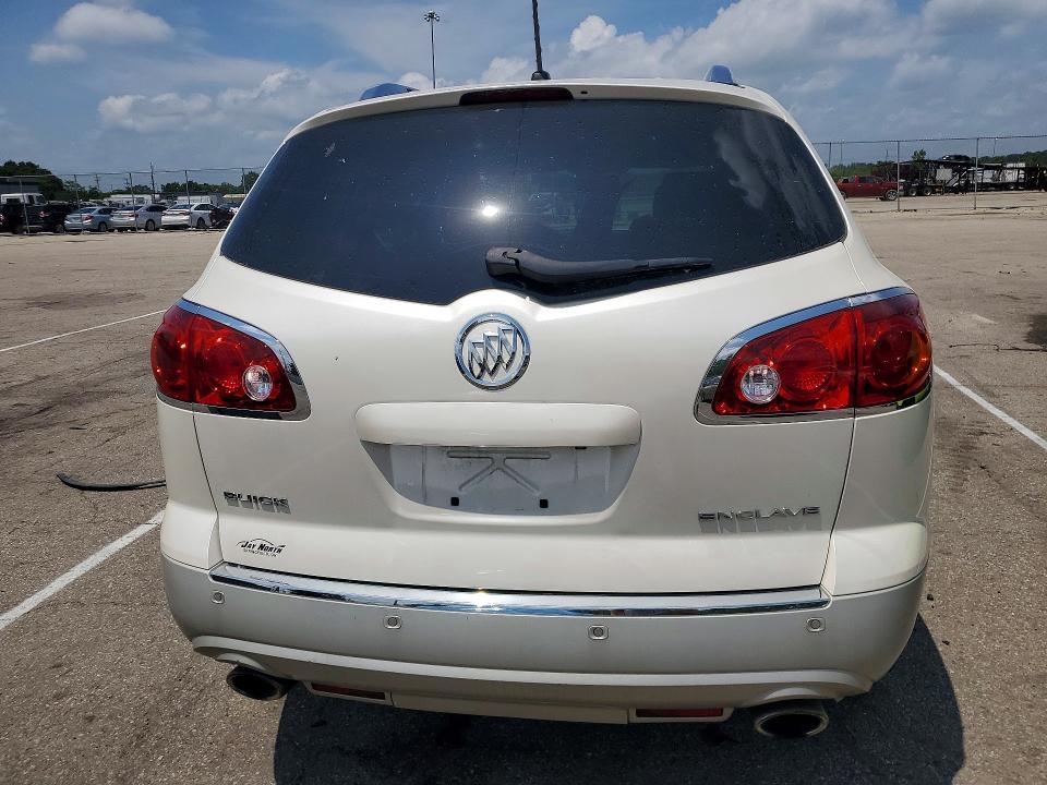 Продаж на аукціоні авто 2012 Buick Enclave, vin: 5GAKRCED9CJ335687, номер лоту: 58973796