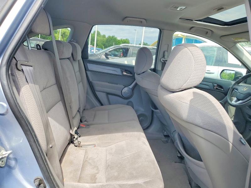 Aukcja sprzedaży 2009 Honda Cr-v, vin: 5J6RE48559L053864, numer aukcji: 58519156