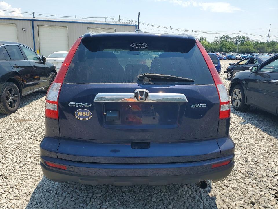 2011 Honda Cr-v მანქანა იყიდება აუქციონზე, vin: 5J6RE4H70BL069249, აუქციონის ნომერი: 85989585