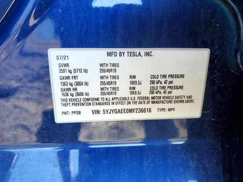 Продажа на аукционе авто 2021 Tesla Model Y, vin: 5YJYGAEE0MF236616, номер лота: 58069786