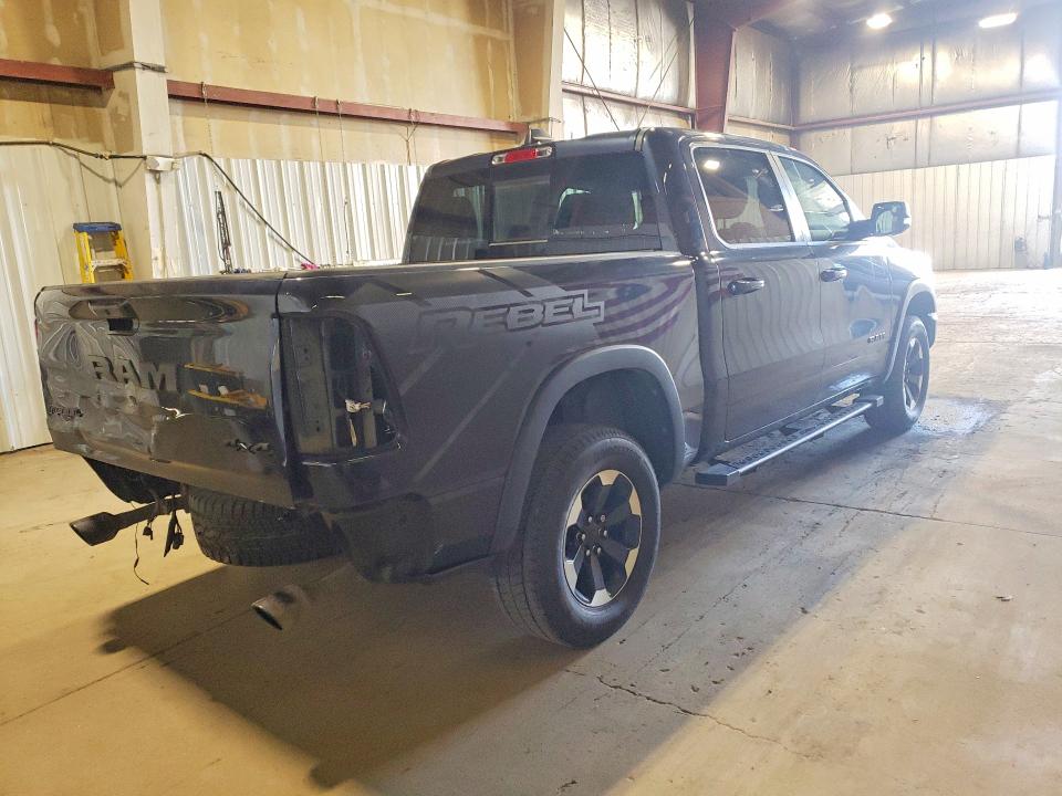 2021 Ram 1500 მანქანა იყიდება აუქციონზე, vin: 1C6SRFLT1MN548080, აუქციონის ნომერი: 56331046