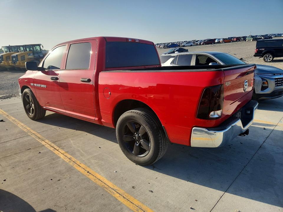 Продажа на аукционе авто 2012 Dodge Ram 1500, vin: 1C6RD6KT6CS331056, номер лота: 59268126