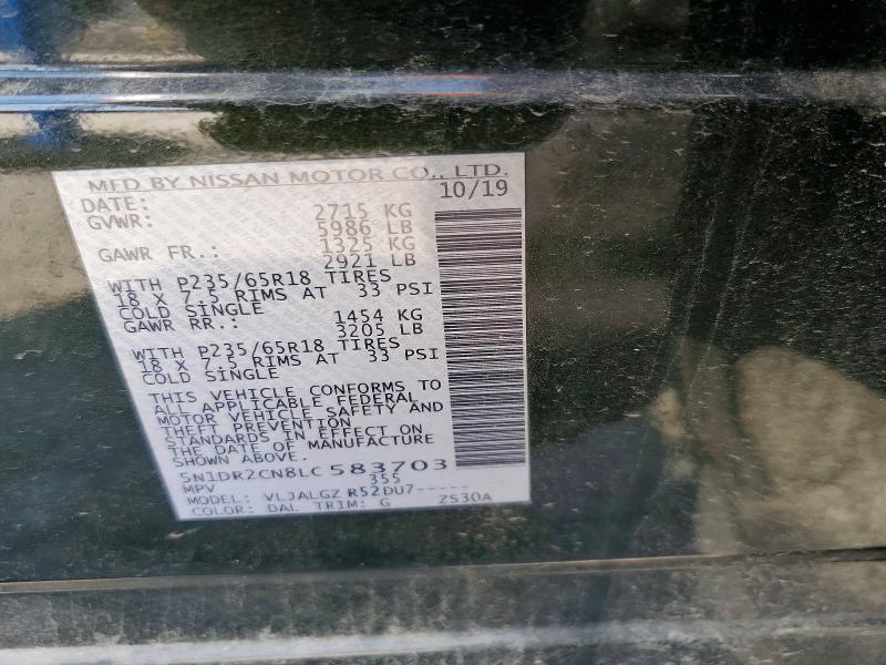 2020 Nissan Pathfinder მანქანა იყიდება აუქციონზე, vin: 5N1DR2CN8LC583703, აუქციონის ნომერი: 59051116