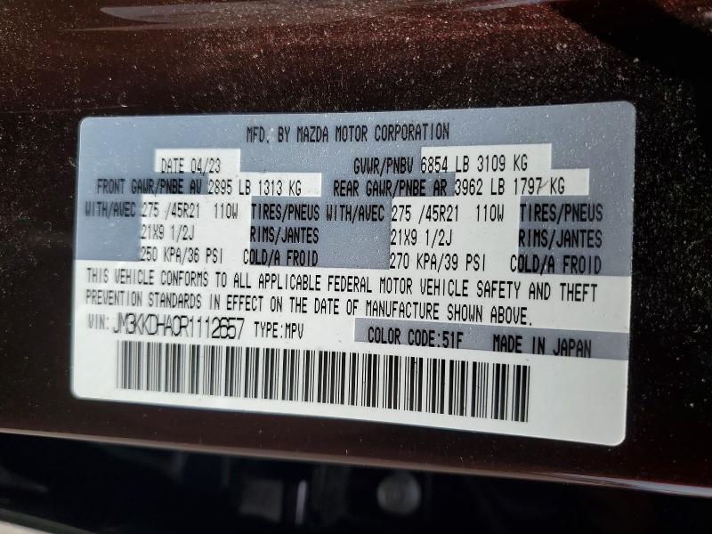 2024 Mazda Cx-90 მანქანა იყიდება აუქციონზე, vin: JM3KKDHA0R1112657, აუქციონის ნომერი: 56027296