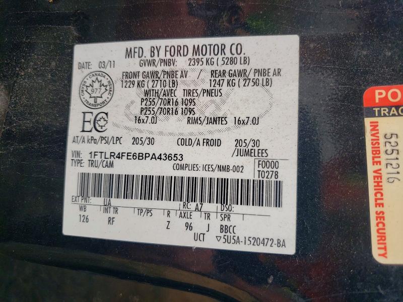 Продаж на аукціоні авто 2011 Ford Ranger, vin: 1FTLR4FE6BPA43653, номер лоту: 58045626
