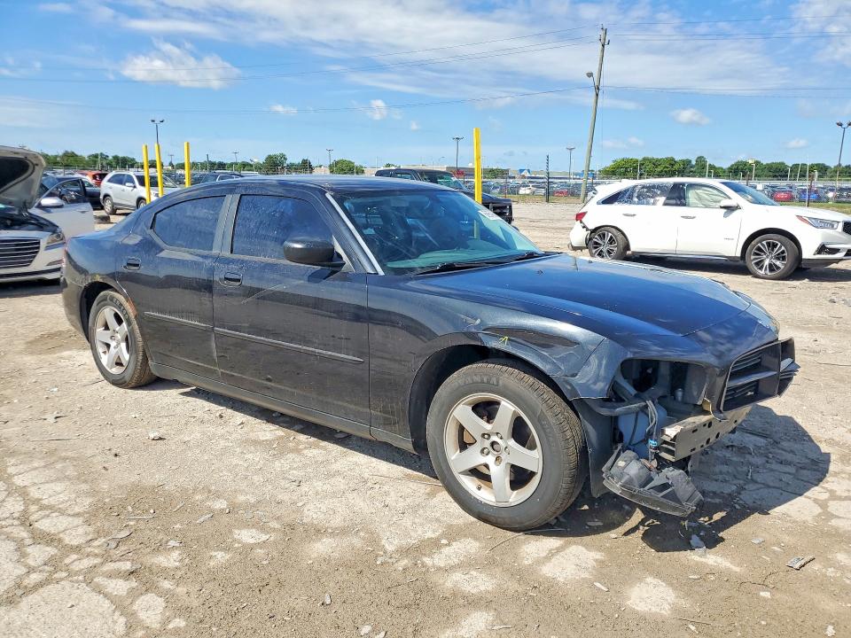 Продажа на аукционе авто 2008 Dodge Charger, vin: 2B3LA43G58H198853, номер лота: 56954966