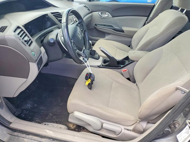 Продажа на аукционе авто 2012 Honda Civic, vin: 2HGFB2E51CH023762, номер лота: 58181226