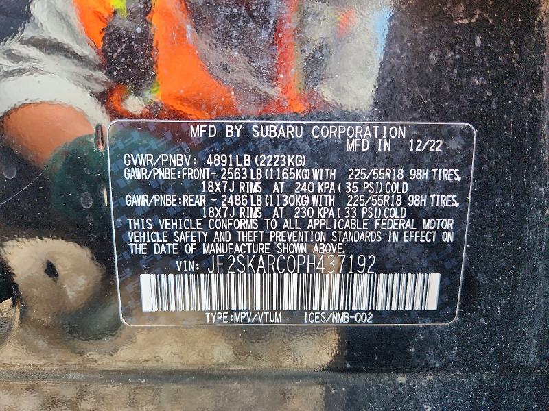 2023 Subaru Forester მანქანა იყიდება აუქციონზე, vin: JF2SKARC0PH437192, აუქციონის ნომერი: 56763436