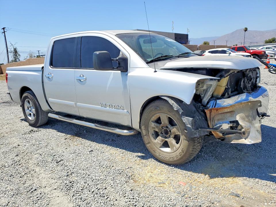Продажа на аукционе авто 2006 Nissan Titan, vin: 1N6AA07A26N538904, номер лота: 57266036