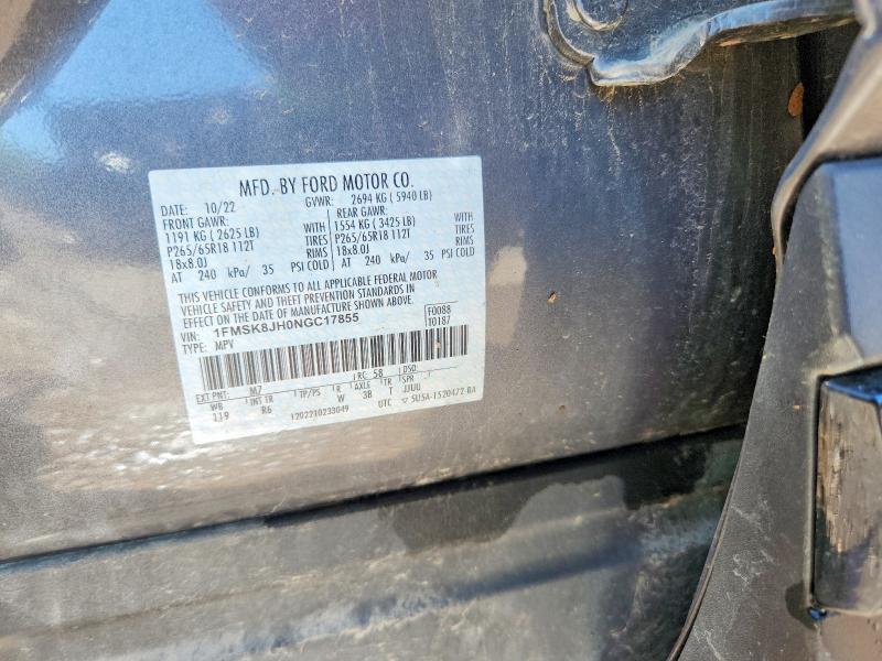 2022 Ford Explorer მანქანა იყიდება აუქციონზე, vin: 1FMSK8JH0NGC17855, აუქციონის ნომერი: 58251316