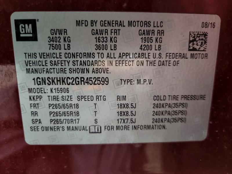 2016 Chevrolet Suburban მანქანა იყიდება აუქციონზე, vin: 1GNSKHKC2GR452599, აუქციონის ნომერი: 58604566