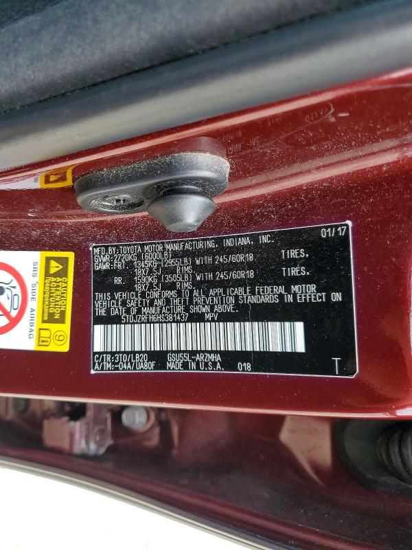 2017 Toyota Highlander მანქანა იყიდება აუქციონზე, vin: 5TDJZRFH6HS381437, აუქციონის ნომერი: 55946806