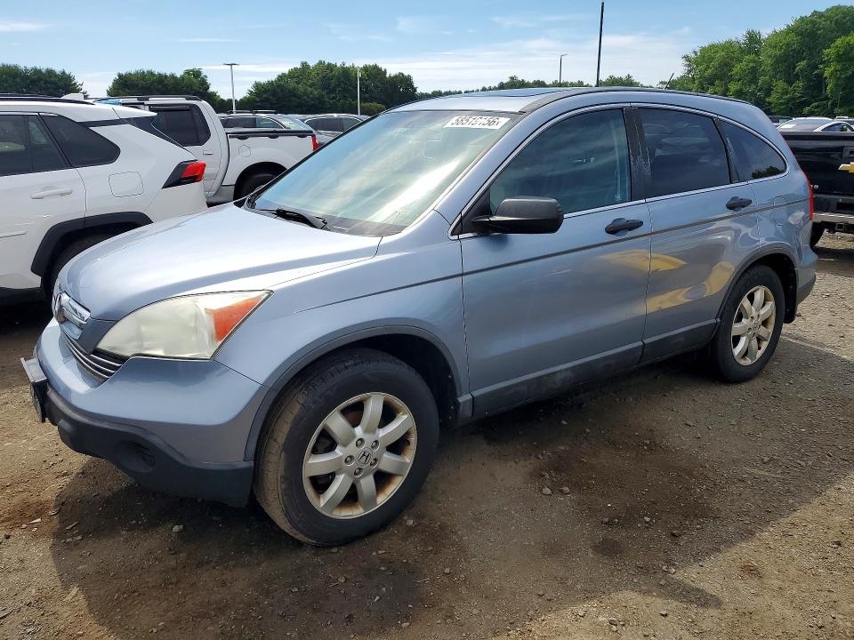 Продаж на аукціоні авто 2009 Honda Cr-v, vin: 5J6RE48559L053864, номер лоту: 58519156