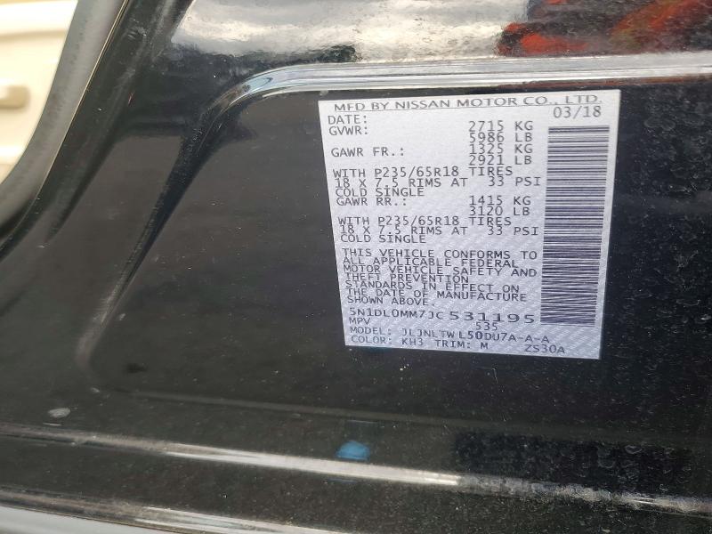 Продаж на аукціоні авто 2018 Infiniti Qx60, vin: 5N1DL0MM7JC531195, номер лоту: 56686686