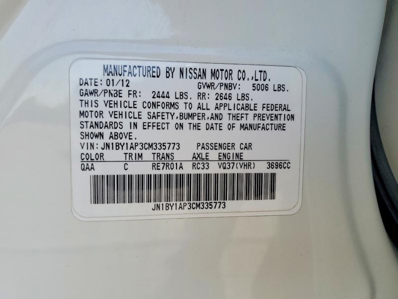 Aukcja sprzedaży 2012 Infiniti M37, vin: JN1BY1AP3CM335773, numer aukcji: 56677476
