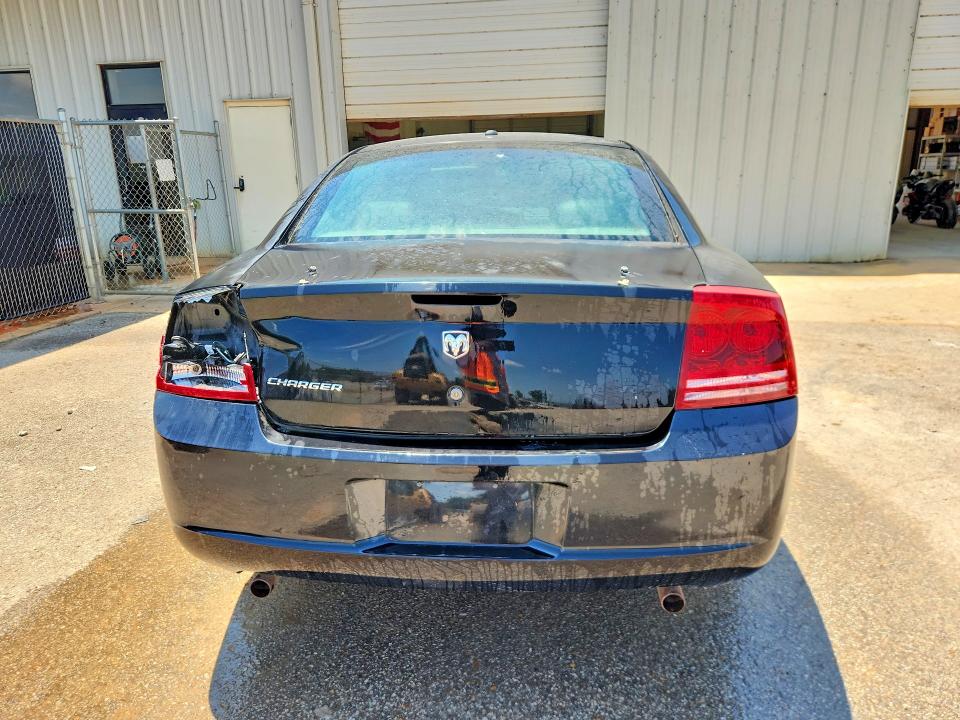 Продаж на аукціоні авто 2007 Dodge Charger, vin: 2B3KA43G57H800855, номер лоту: 57707856