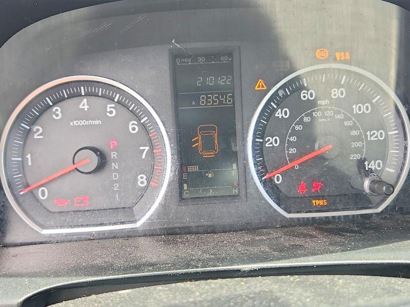 2007 Honda Cr-v მანქანა იყიდება აუქციონზე, vin: JHLRE38777C037828, აუქციონის ნომერი: 51643086