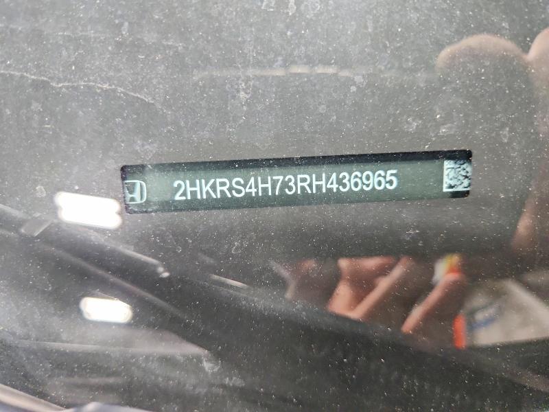 56625946 :رقم المزاد ، 2HKRS4H73RH436965 vin ، 2024 Honda Crv Awd مزاد بيع