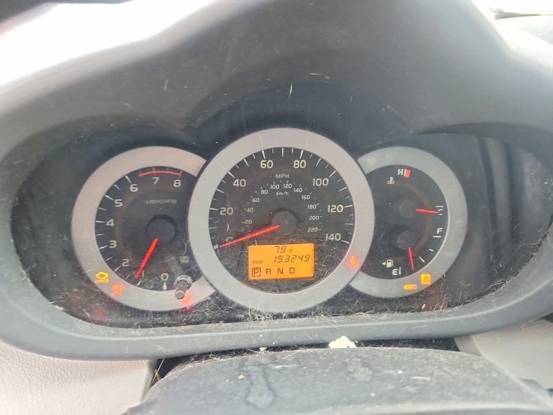 2011 Toyota Rav4 მანქანა იყიდება აუქციონზე, vin: 2T3BF4DV8BW107624, აუქციონის ნომერი: 56152636