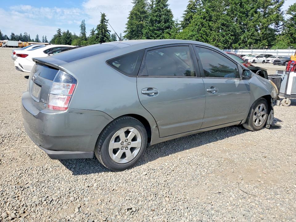 Продажа на аукционе авто 2005 Toyota Prius, vin: JTDKB20U353074794, номер лота: 58468086