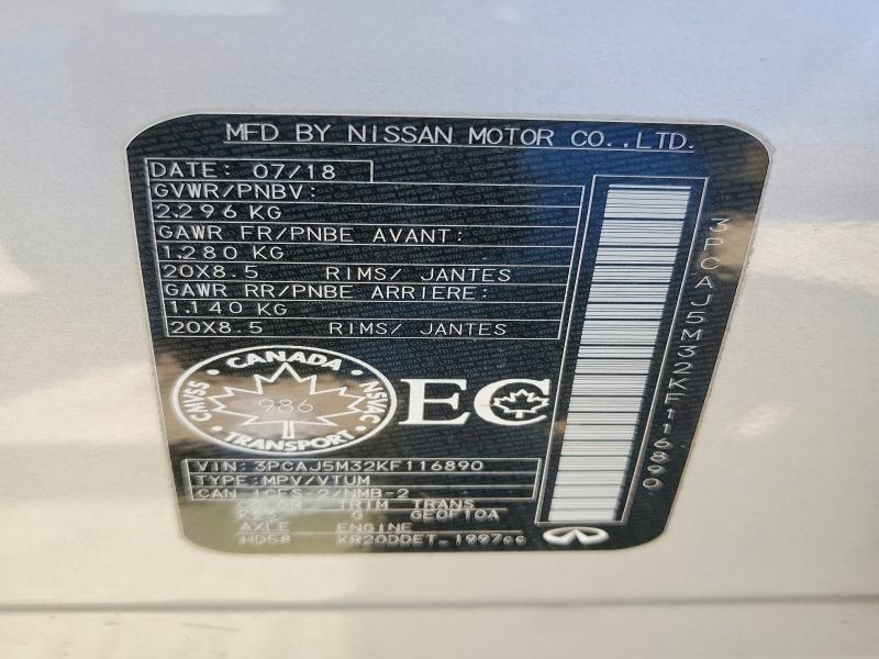 2019 Infiniti Qx50 მანქანა იყიდება აუქციონზე, vin: 3PCAJ5M32KF116890, აუქციონის ნომერი: 55970386