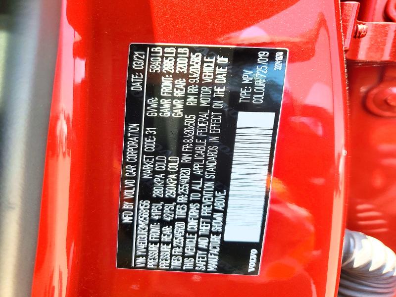 Продаж на аукціоні авто 2021 Volvo Xc40, vin: YV4ED3UR3M2568156, номер лоту: 55093476