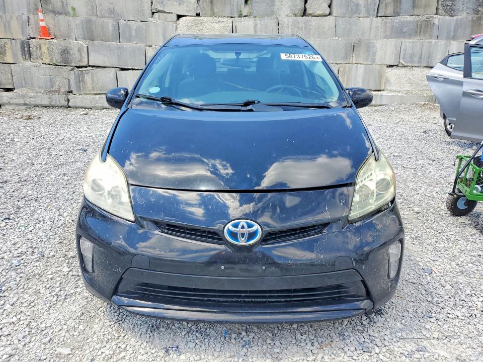 2012 Toyota Prius მანქანა იყიდება აუქციონზე, vin: JTDKN3DU7C1496602, აუქციონის ნომერი: 58737526