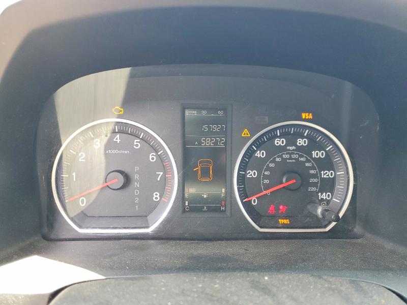59221506 :رقم المزاد ، JHLRE38317C009133 vin ، 2007 Honda Cr-v مزاد بيع