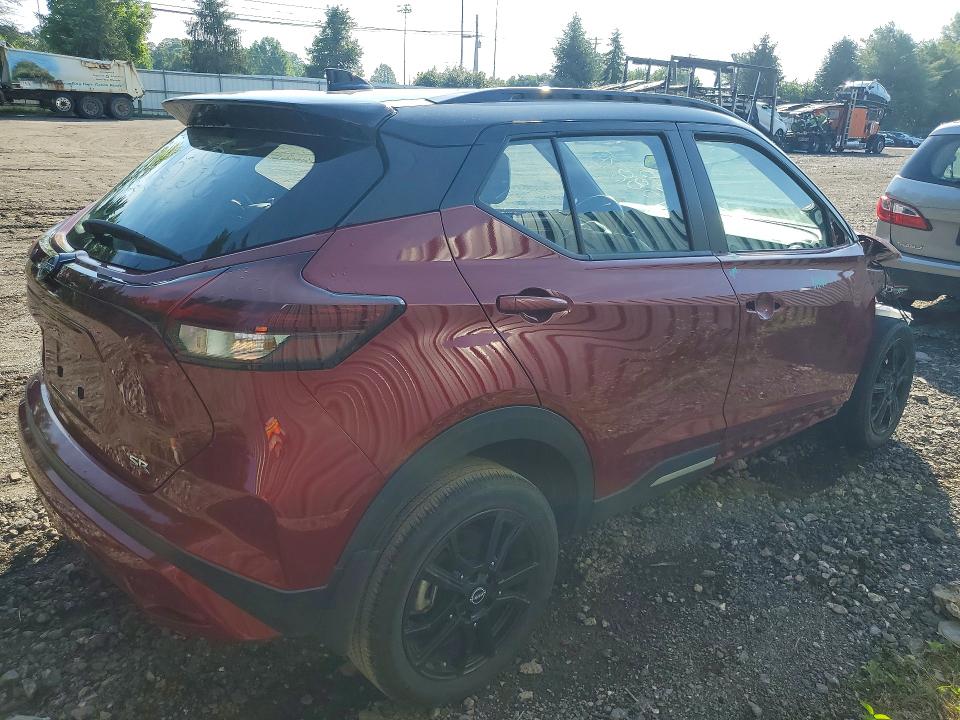Aukcja sprzedaży 2023 Nissan Kicks, vin: 3N1CP5DV4PL502411, numer aukcji: 57223266