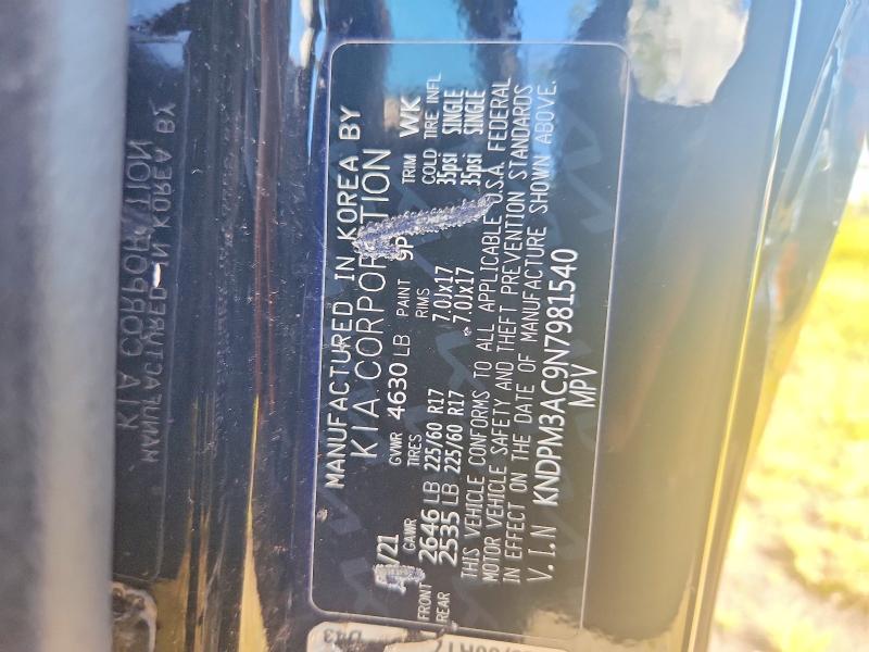 Продаж на аукціоні авто 2022 Kia Sportage, vin: KNDPM3AC9N7981540, номер лоту: 55467496