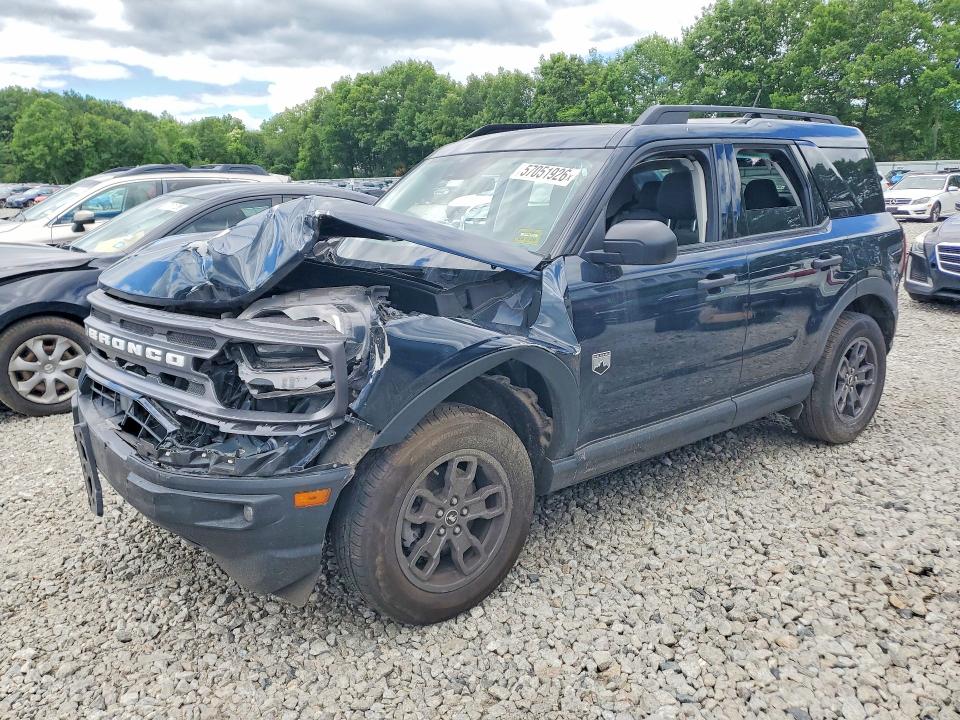 2023 Ford Bronco Sport მანქანა იყიდება აუქციონზე, vin: 3FMCR9B68PRD69848, აუქციონის ნომერი: 57051926